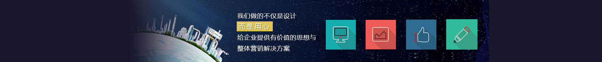 聊城市東昌府區(qū)金鷹網(wǎng)絡(luò)科技有限責任公司
